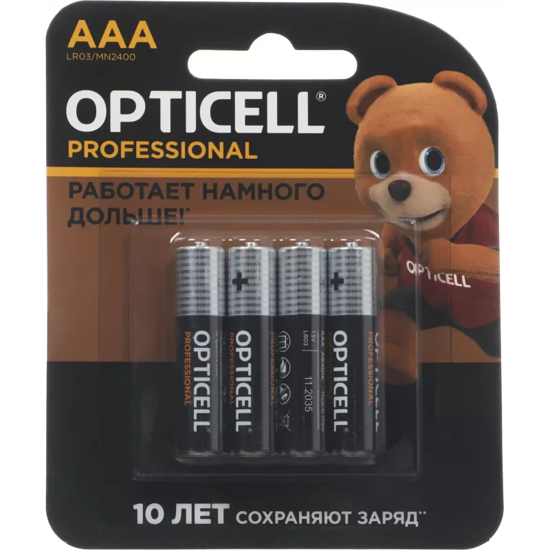 Батарея Opticell Professional LR03 AAA (4шт) блистер