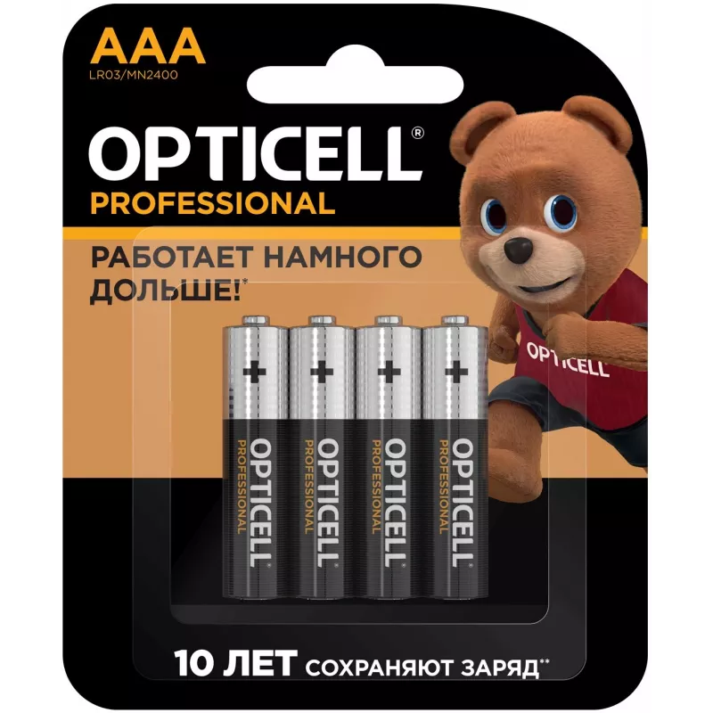 Батарея Opticell Professional LR03 AAA (4шт) блистер