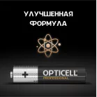 Батарея Opticell Professional LR03 AAA (4шт) блистер