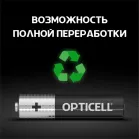 Батарея Opticell Basic LR03 AAA (4шт) блистер