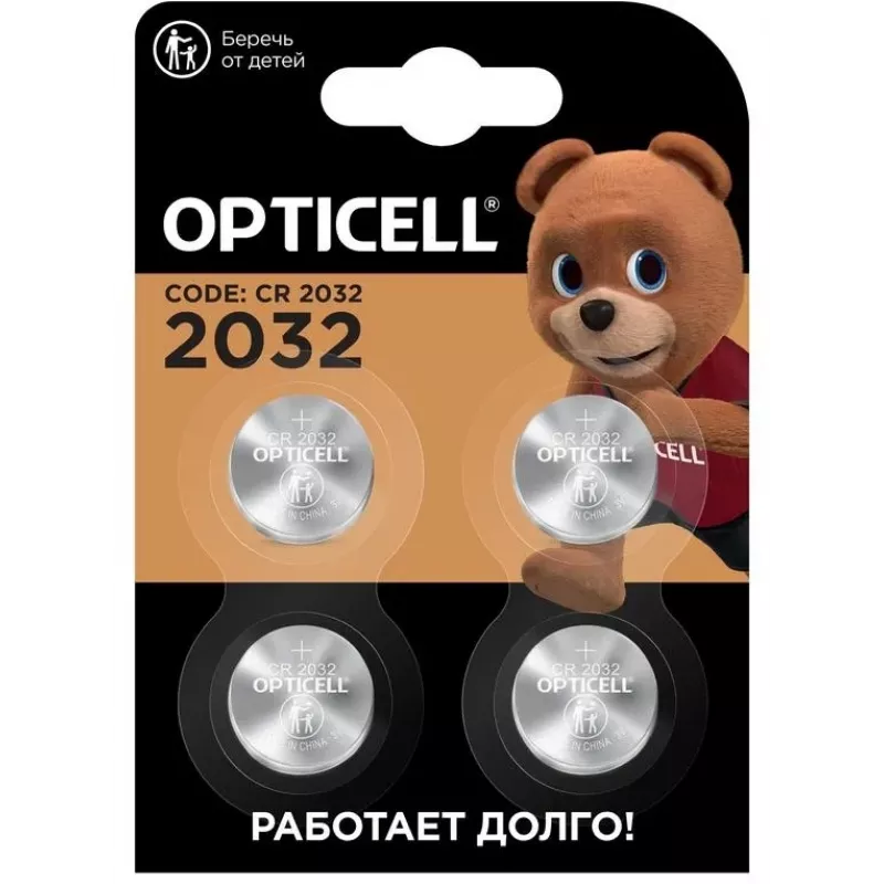 Батарея Opticell Specialty 2032 CR2032 (4шт) блистер