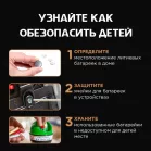 Батарея Opticell Specialty 2032 CR2032 (4шт) блистер