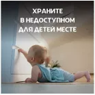 Батарея Opticell Specialty 2032 CR2032 (4шт) блистер