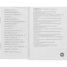 Мобильный аккумулятор Xiaomi Super Slim Magnetic 5000mAh QC3.0/PD3.0 22.5W 3A USB-C беспров.зар. голубой (BHR08POGL)