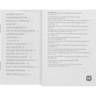 Мобильный аккумулятор Xiaomi Super Slim Magnetic 5000mAh QC3.0/PD3.0 22.5W 3A USB-C беспров.зар. золотистый (BHR08PLGL)