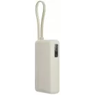 Мобильный аккумулятор Xiaomi BHR08O0GL 10000mAh QC3.0/PD3.0 67W 3.35A USB-A/USB-C бежевый