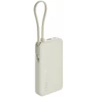 Мобильный аккумулятор Xiaomi BHR08O0GL 10000mAh QC3.0/PD3.0 67W 3.35A USB-A/USB-C бежевый