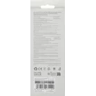 Мобильный аккумулятор Xiaomi BHR08O8GL 20000mAh QC3.0/PD3.0 67W 3.35A USB-A/USB-C голубой