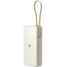 Мобильный аккумулятор Xiaomi BHR08O7GL 20000mAh QC3.0/PD3.0 67W 3.35A USB-A/USB-C бежевый