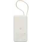 Мобильный аккумулятор Xiaomi BHR08O7GL 20000mAh QC3.0/PD3.0 67W 3.35A USB-A/USB-C бежевый