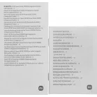 Мобильный аккумулятор Xiaomi BHR08O7GL 20000mAh QC3.0/PD3.0 67W 3.35A USB-A/USB-C бежевый