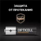 Батарея Opticell Professional LR6 AA (4шт) блистер