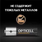 Батарея Opticell Professional LR6 AA (4шт) блистер