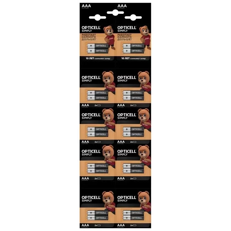 Батарея Opticell Simply 6050002 AAA (2шт) блистер