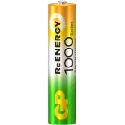 Зарядное устройство GP Basic CPB-2CR4 NiMH 1000mAh (4шт) блистер