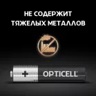 Батарея Opticell Basic LR03 AAA (8шт) блистер