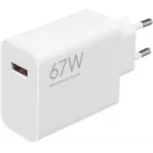Сетевое зар./устр. Xiaomi 67W HyperCharge Power Adapter 67W 3.25A (PD) USB универсальное белый (BHR07SKEU)
