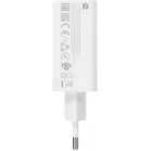 Сетевое зар./устр. Xiaomi 67W HyperCharge Power Adapter 67W 3.25A (PD) USB универсальное белый (BHR07SKEU)