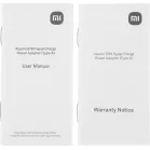 Сетевое зар./устр. Xiaomi 67W HyperCharge Power Adapter 67W 3.25A (PD) USB универсальное белый (BHR07SKEU)