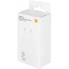 Сетевое зар./устр. Xiaomi 67W HyperCharge Power Adapter 67W 3.25A (PD) USB универсальное белый (BHR07SKEU)