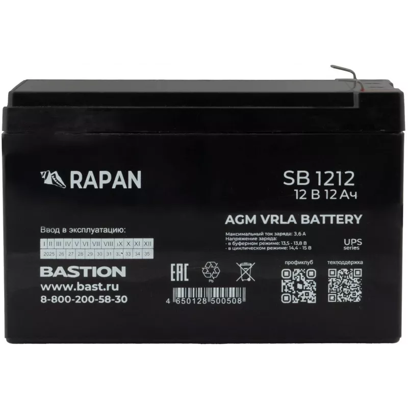Батарея для ИБП Бастион RAPAN SB 1212 12В 12Ач