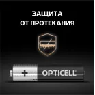 Батарея Opticell Basic LR03 AAA (12шт) блистер