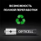 Батарея Opticell Basic LR03 AAA (12шт) блистер