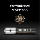 Батарея Opticell Professional LR03 AAA (12шт) блистер