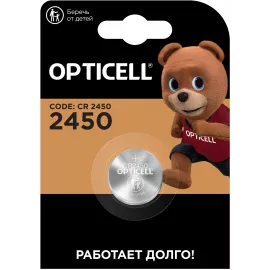Батарея Opticell Specialty CR2450 (1шт) блистер