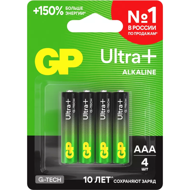 Батарея GP Ultra Plus Alkaline 24AUPA21-2CRSBNN4 AAA (4шт) блистер