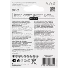 Батарея GP Ultra Plus Alkaline 24AUPA21-2CRSBNN4 AAA (4шт) блистер