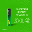 Батарея GP Ultra Plus Alkaline 24AUPA21-2CRSBNN2 AAA (2шт) блистер