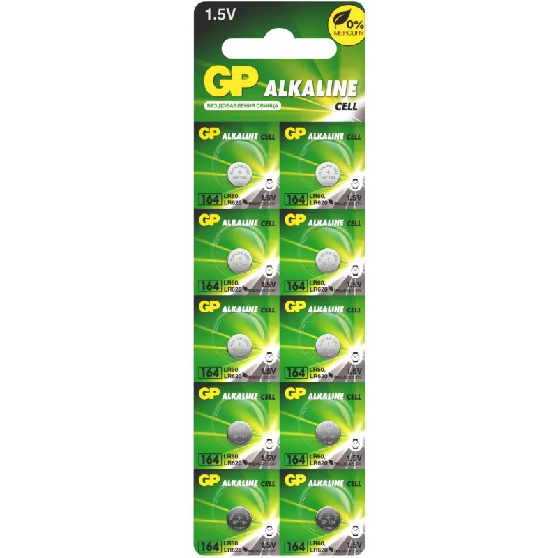 Батарея GP Alkaline 164FRA-2C10 250/5000 LR621 (10шт) блистер