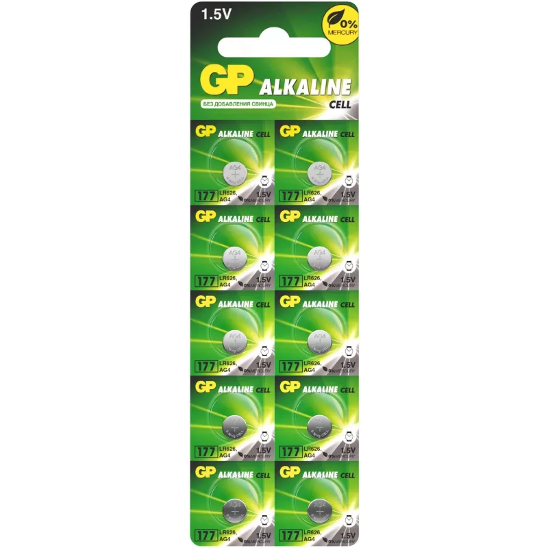 Батарея GP Alkaline 177FRA-2C10 250/5000 LR626 (10шт) блистер