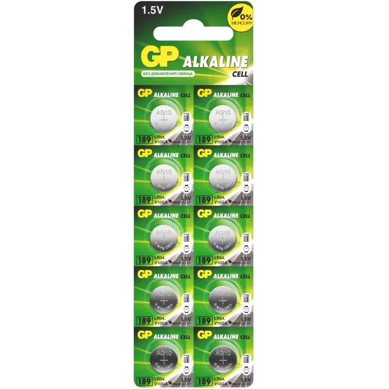Батарея GP Alkaline 189FRA-2C10 250/5000 LR54 (10шт) блистер