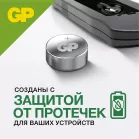 Батарея GP Alkaline 189FRA-2C10 250/5000 LR54 (10шт) блистер
