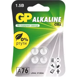 Батарея GP Alkaline A76F-2CRU4 40/1920 LR44 (4шт) блистер