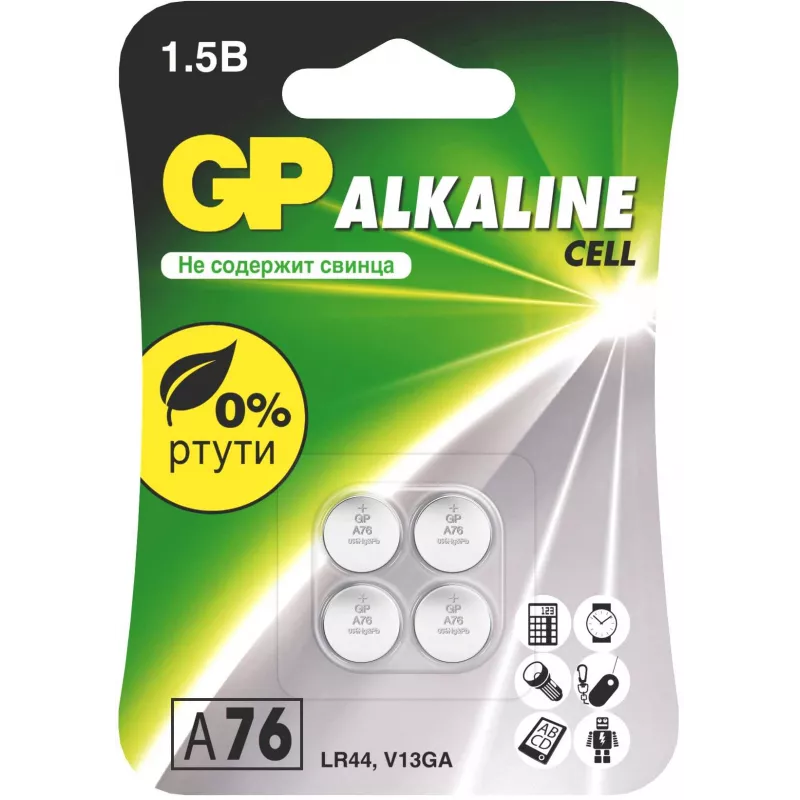 Батарея GP Alkaline A76F-2CRU4 40/1920 LR44 (4шт) блистер