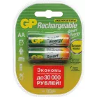 Аккумулятор GP Smart Energy 100AAHCSV AA NiMH 1000mAh (промо:Гирлянда в подарок) (2шт)