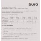 Сетевое зар./устр. Buro TJ-248W 15W 2.4A (QC) USB-A универсальное белый