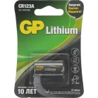 Батарея GP Lithium CR123A (1шт)