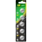 Батарея GP Lithium CR2016 (5шт)