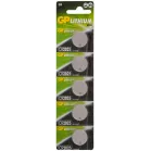 Батарея GP Lithium CR2025 (5шт)