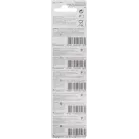 Батарея GP Lithium CR2025 (5шт)