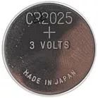 Батарея GP Lithium CR2025 (5шт)