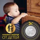Батарея GP Lithium CR2025 (5шт)