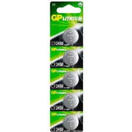 Батарея GP Lithium CR2450 (5шт)