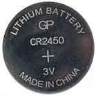 Батарея GP Lithium CR2450 (5шт)