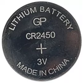 Батарея GP Lithium CR2450 (5шт)