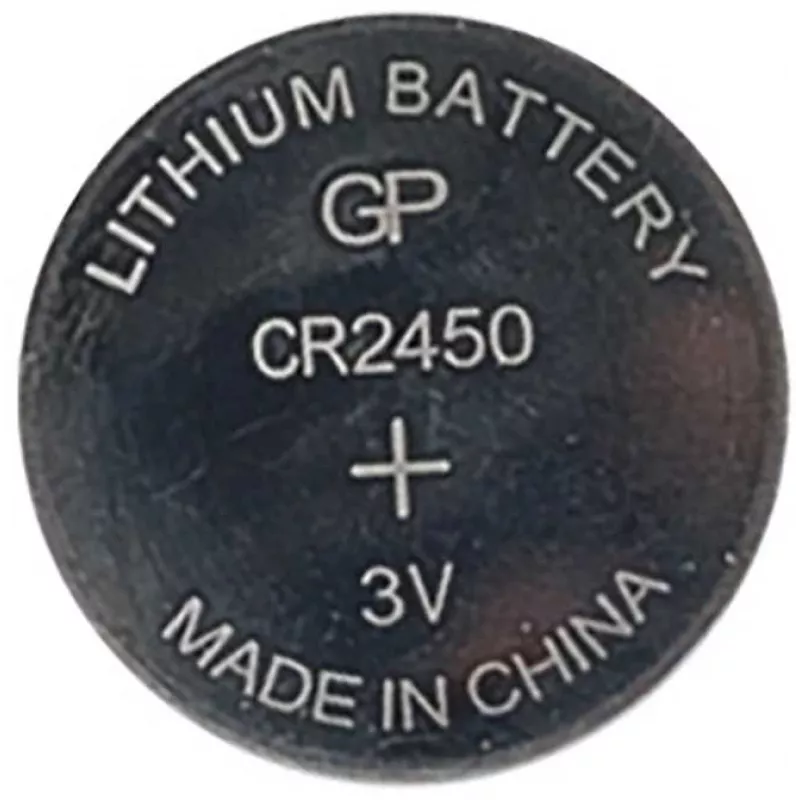 Батарея GP Lithium CR2450 (5шт)
